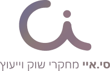 לקוח Pristo