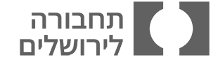 תחבורה לירושלים